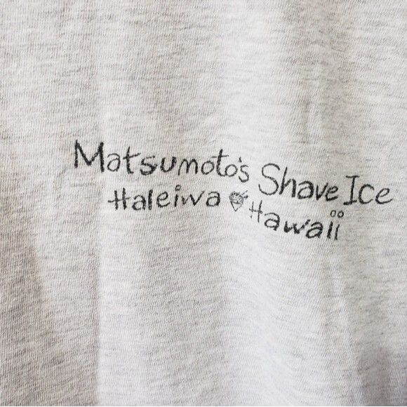 Matsumoto Shaved Ice Short Sleeve Shirt Mens XL - Picture 3 of 14
